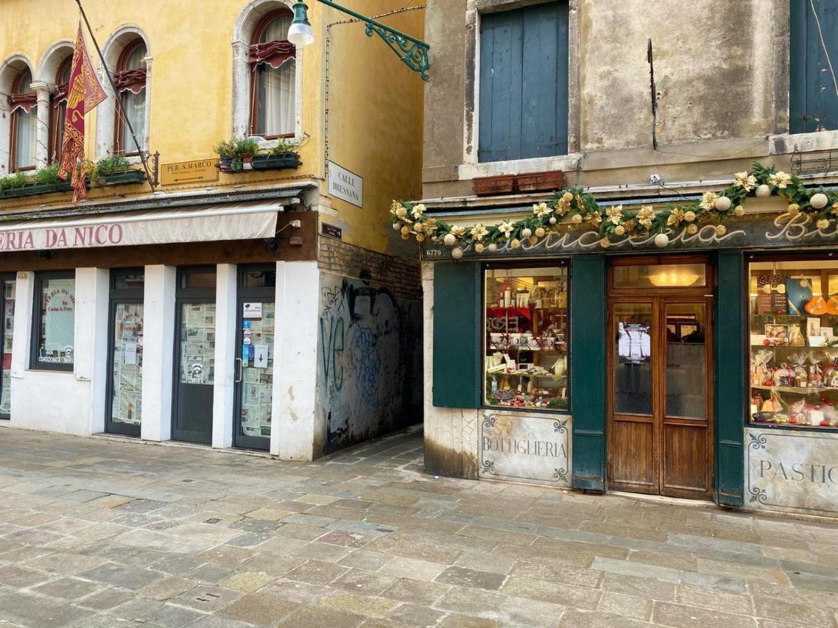 Mirandolina Venice Exclusive Guesthouse Ngoại thất bức ảnh